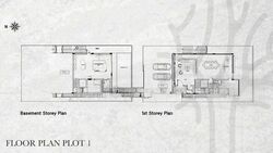 Braddell Heights Estate (D13), Detached #447837941